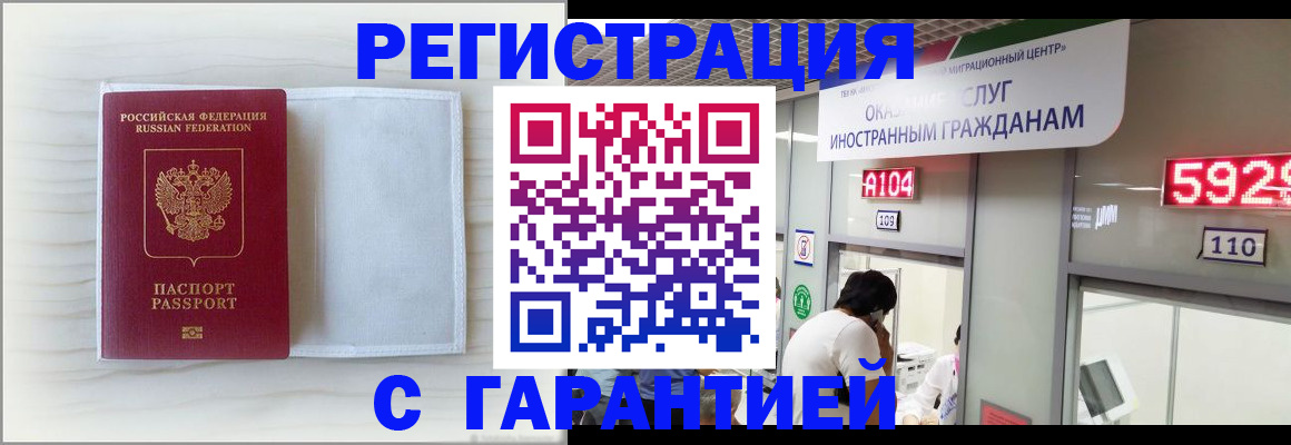форма 3 в Петровске
